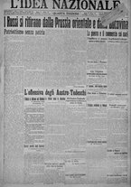 giornale/TO00185815/1915/n.47, 4 ed/001